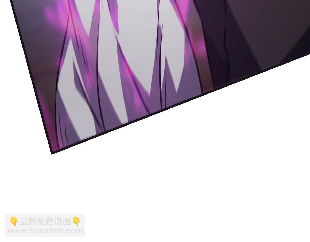 我，最強BOSS - 58(2/4) - 2