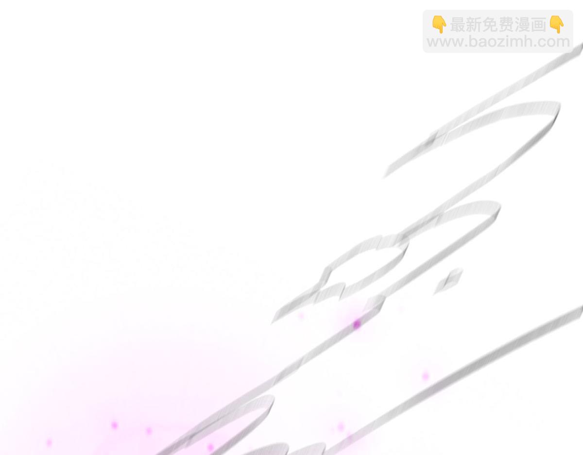 我，最強BOSS - 58(2/4) - 3