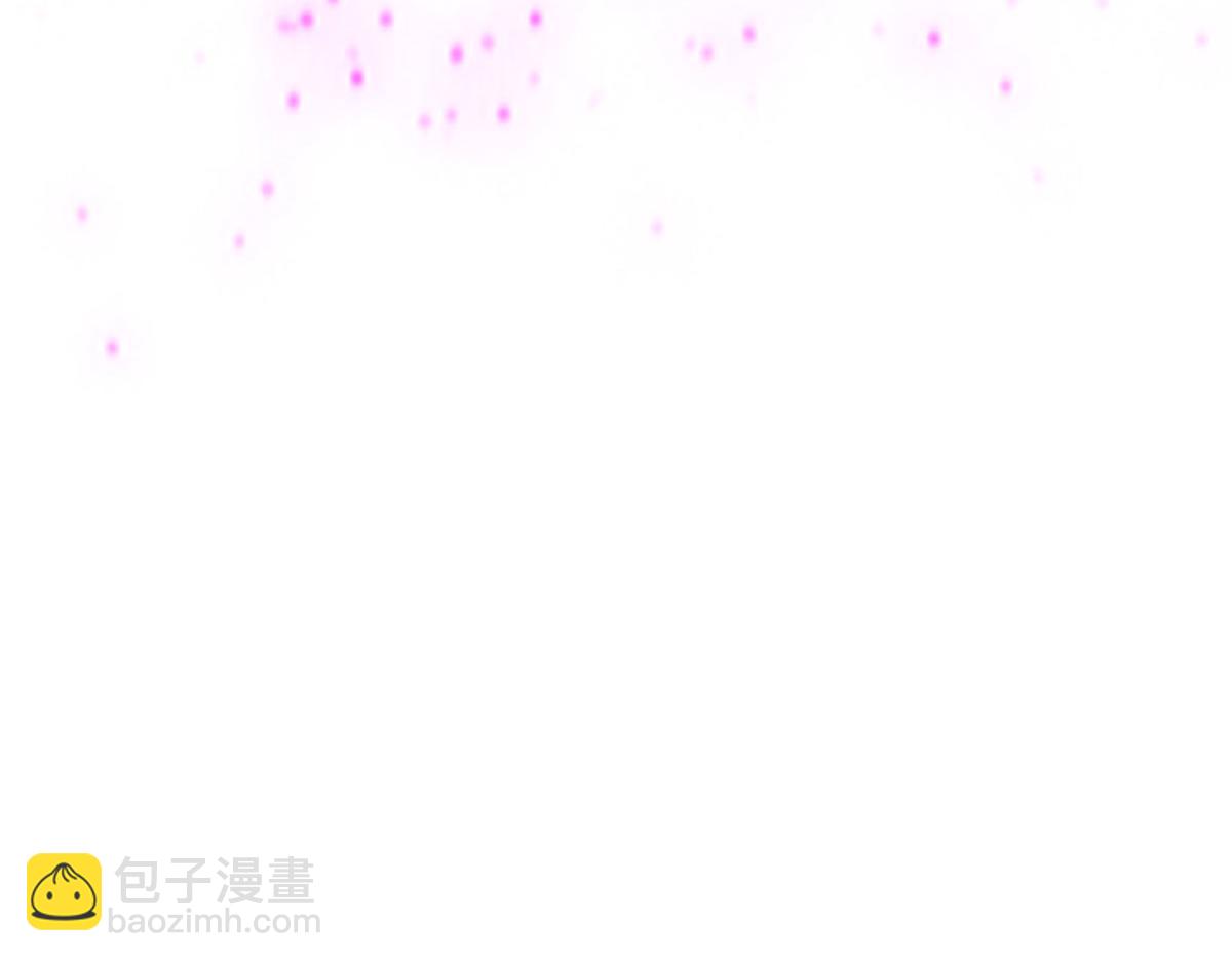 我，最強BOSS - 58(2/4) - 8