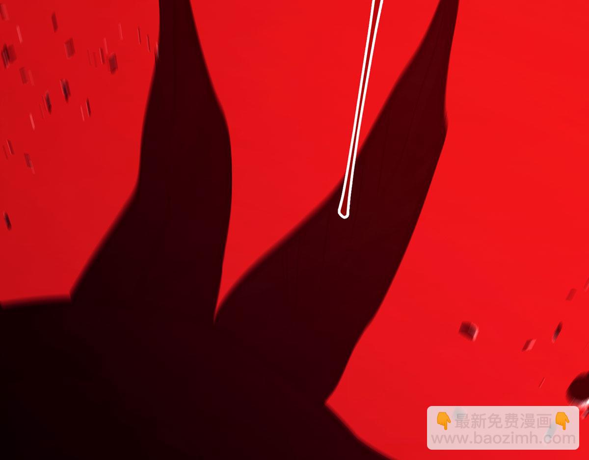 我，最強BOSS - 60(1/4) - 1