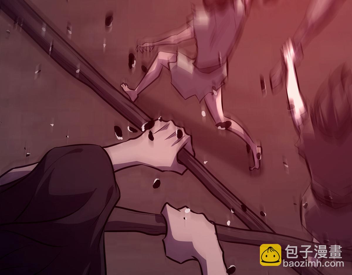 我，最強BOSS - 60(1/4) - 6