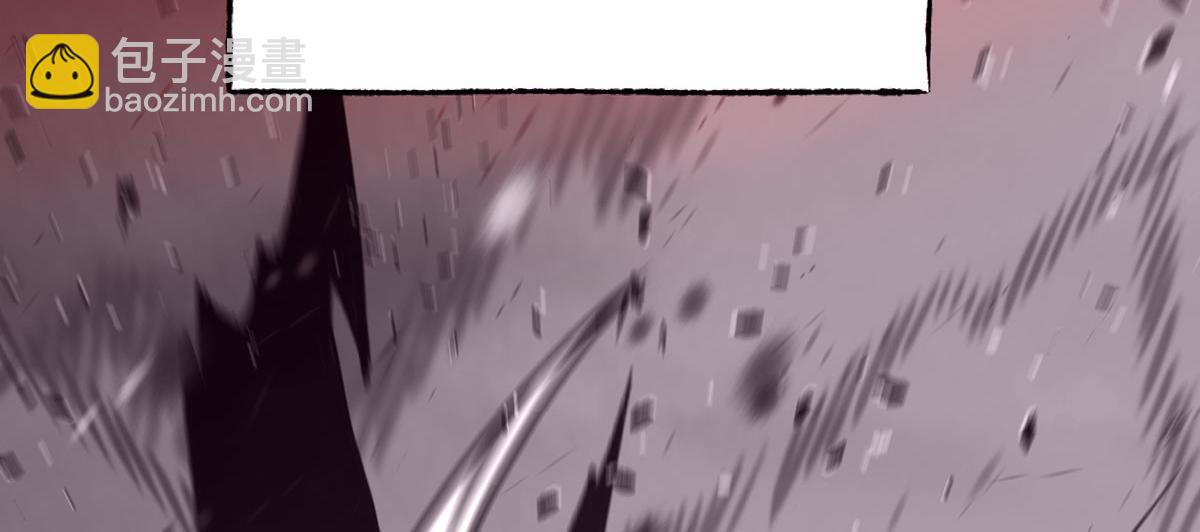 我，最強BOSS - 60(1/4) - 4