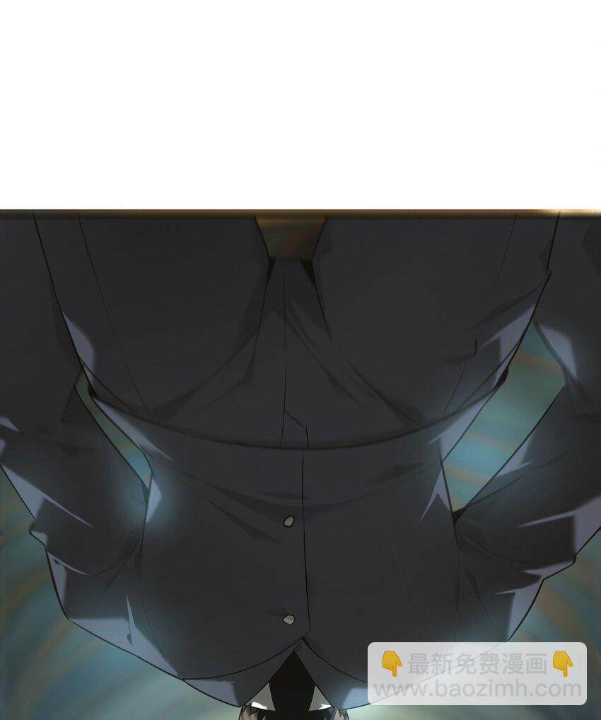 06 尸犬(1/3)-第7话