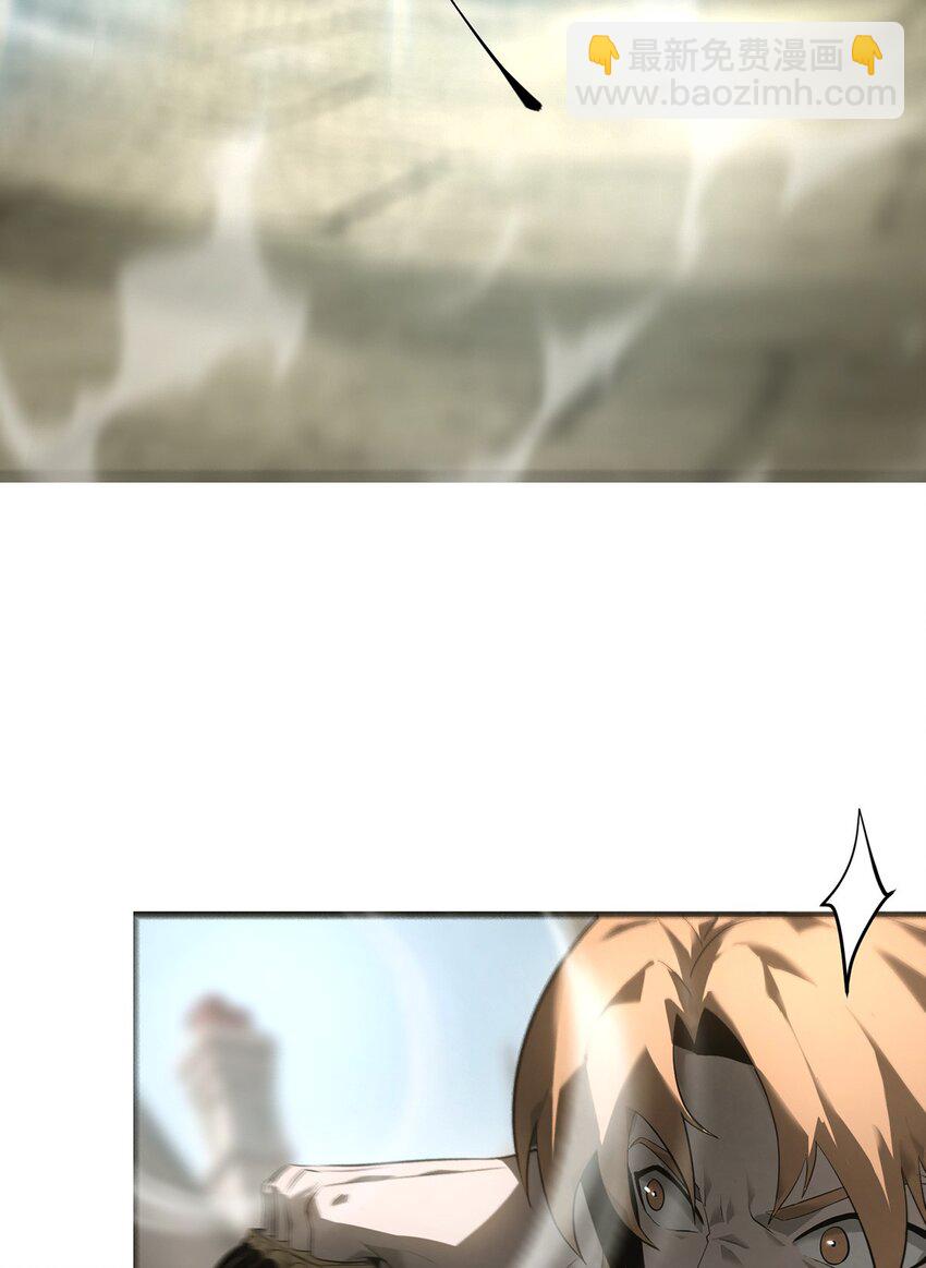 06 尸犬(1/3)-第7话