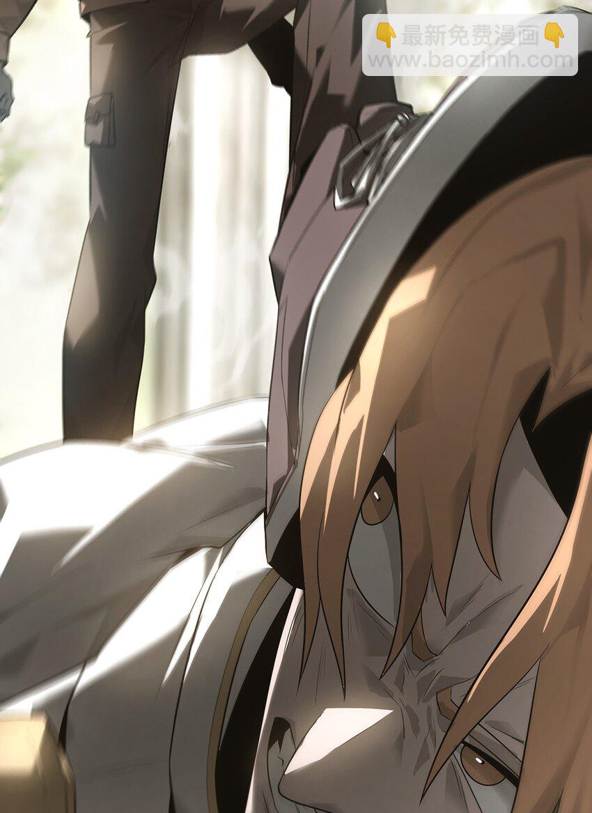 06 尸犬(1/3)-第7话