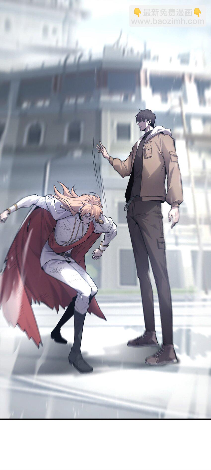 08 封印神器(1/3)-第9话