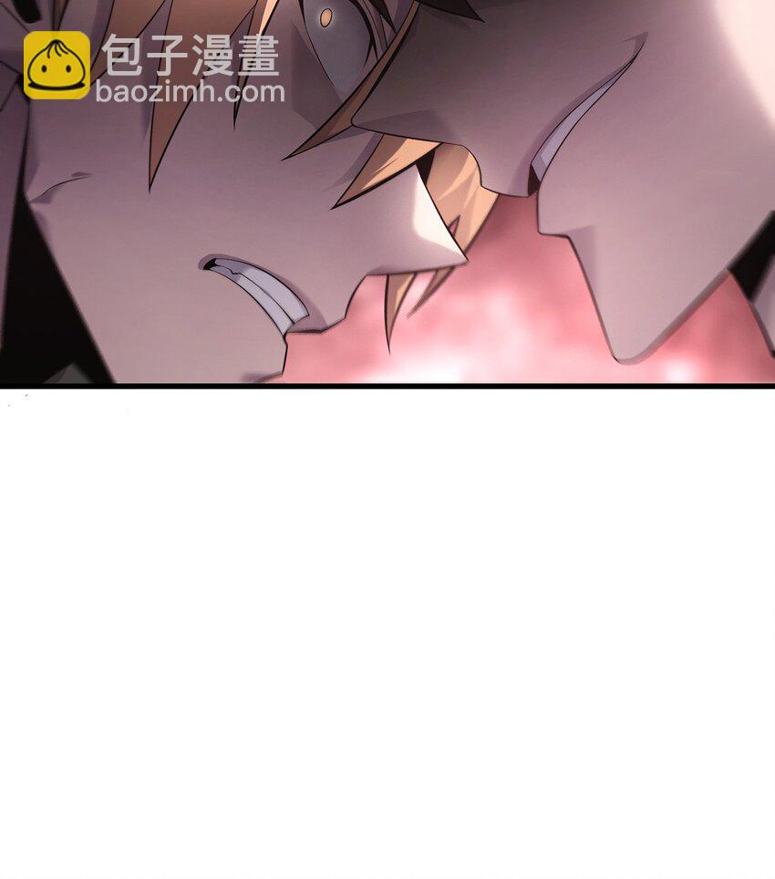 08 封印神器(1/3)-第9话