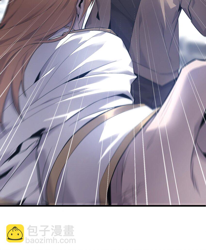 08 封印神器(1/3)-第9话