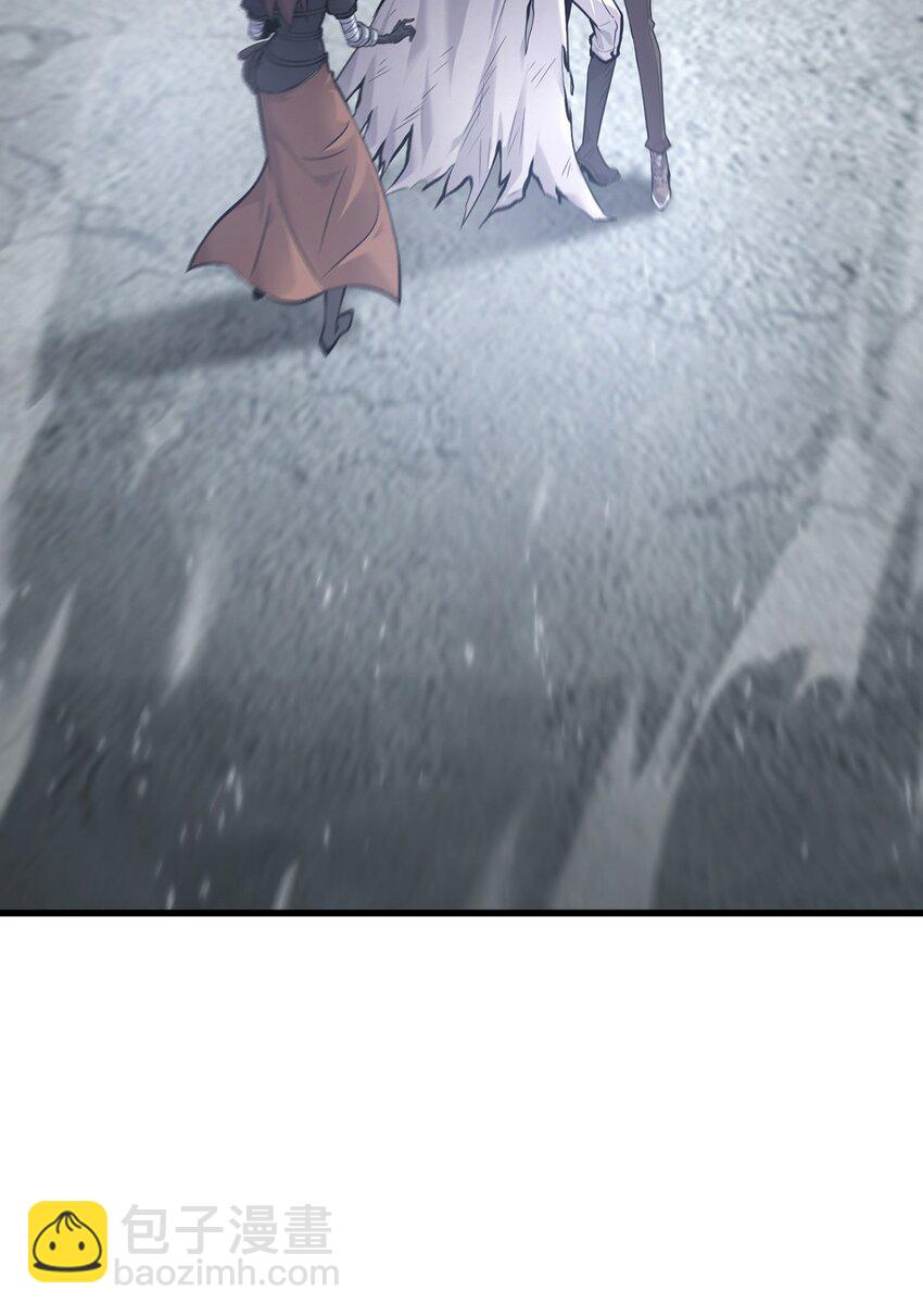 08 封印神器(1/3)-第9话