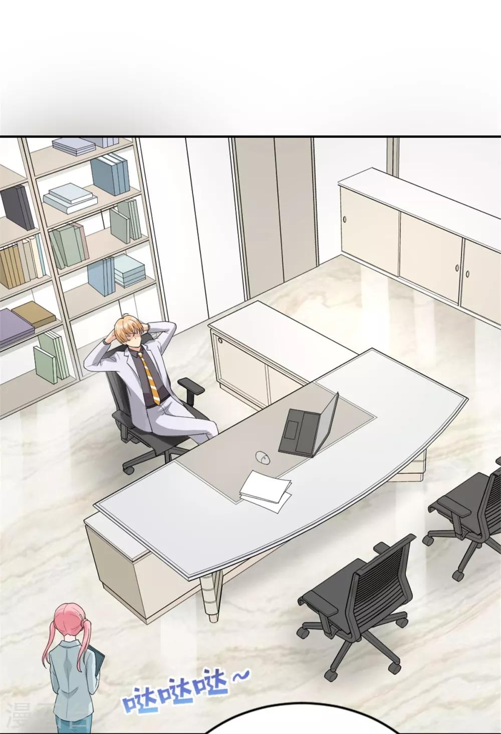 第11话 英勇无敌喻星垂！-第11话