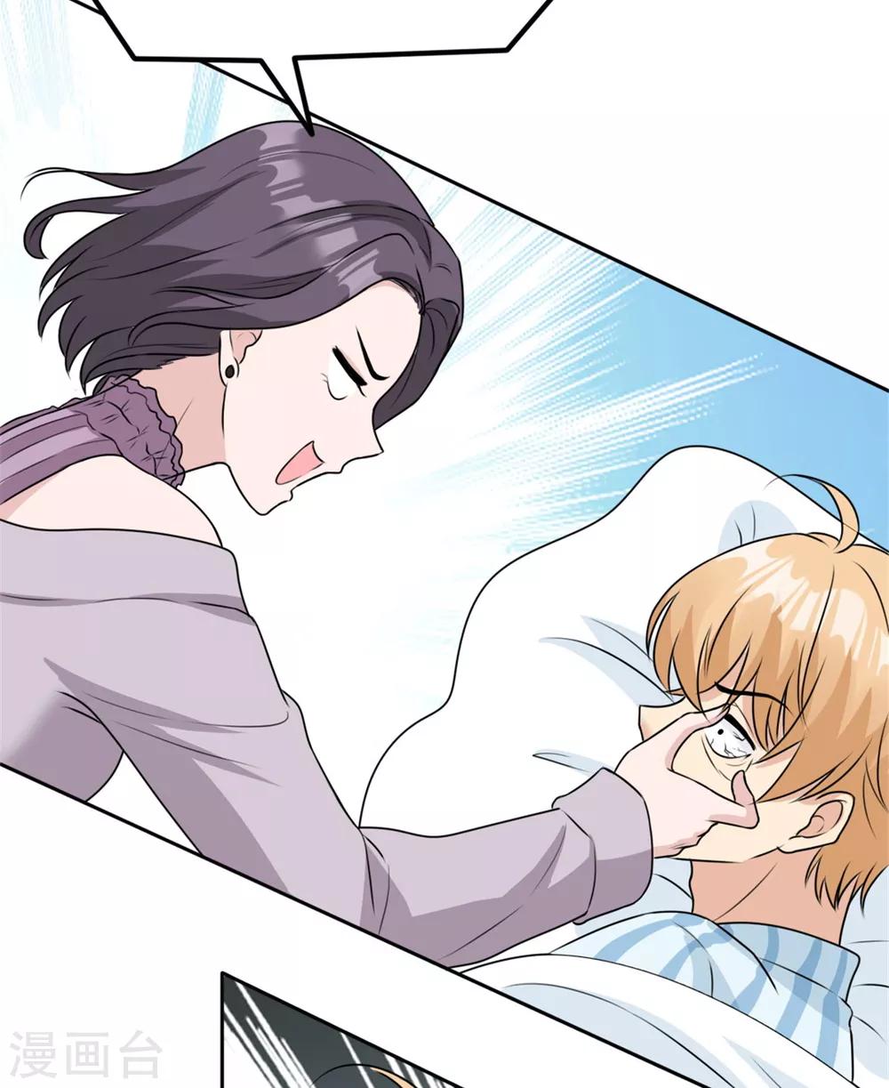 第15话 不就断了一根肋骨嘛-第15话