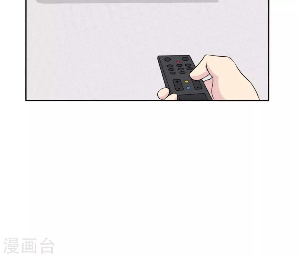 第19话 现在的年轻人哟-第19话