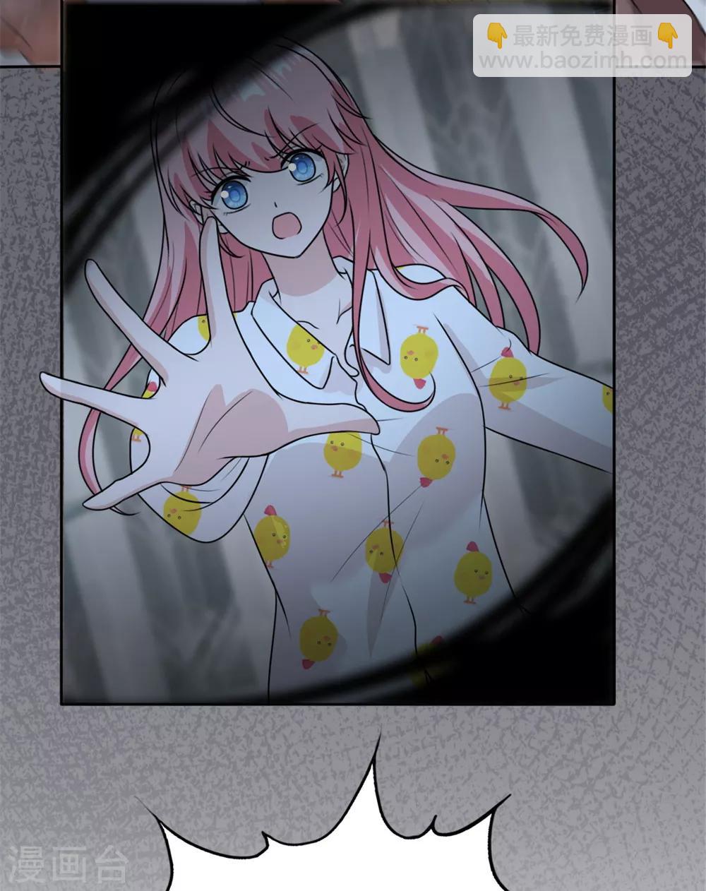 第19话 现在的年轻人哟-第19话