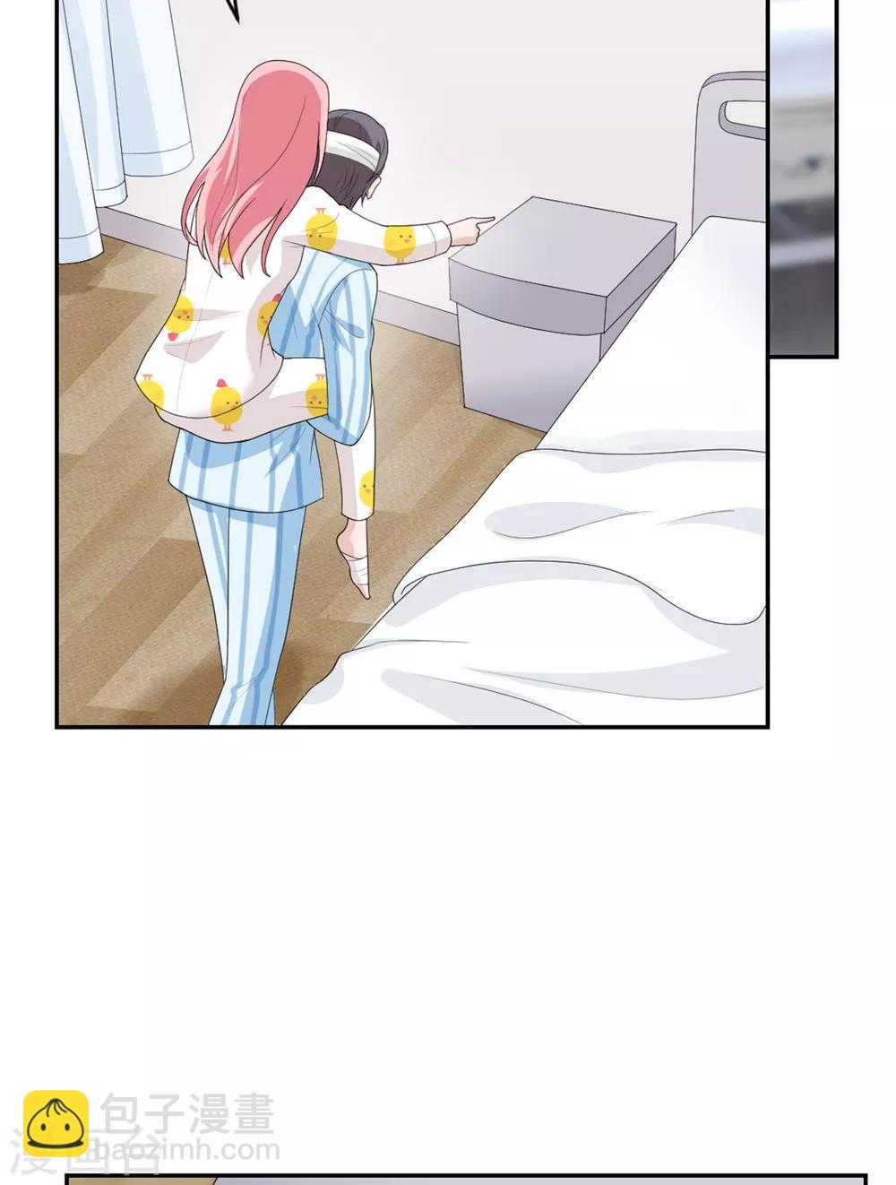 第21话 以后就是朋友了-第21话