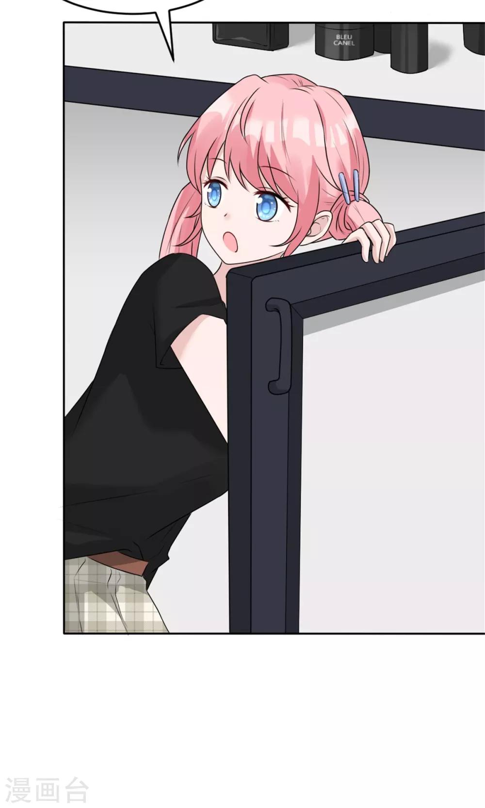 第5话 男人没一个好登西-第5话