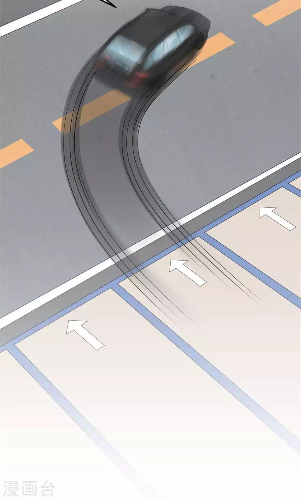 第41话 你要带我去哪？！-第41话