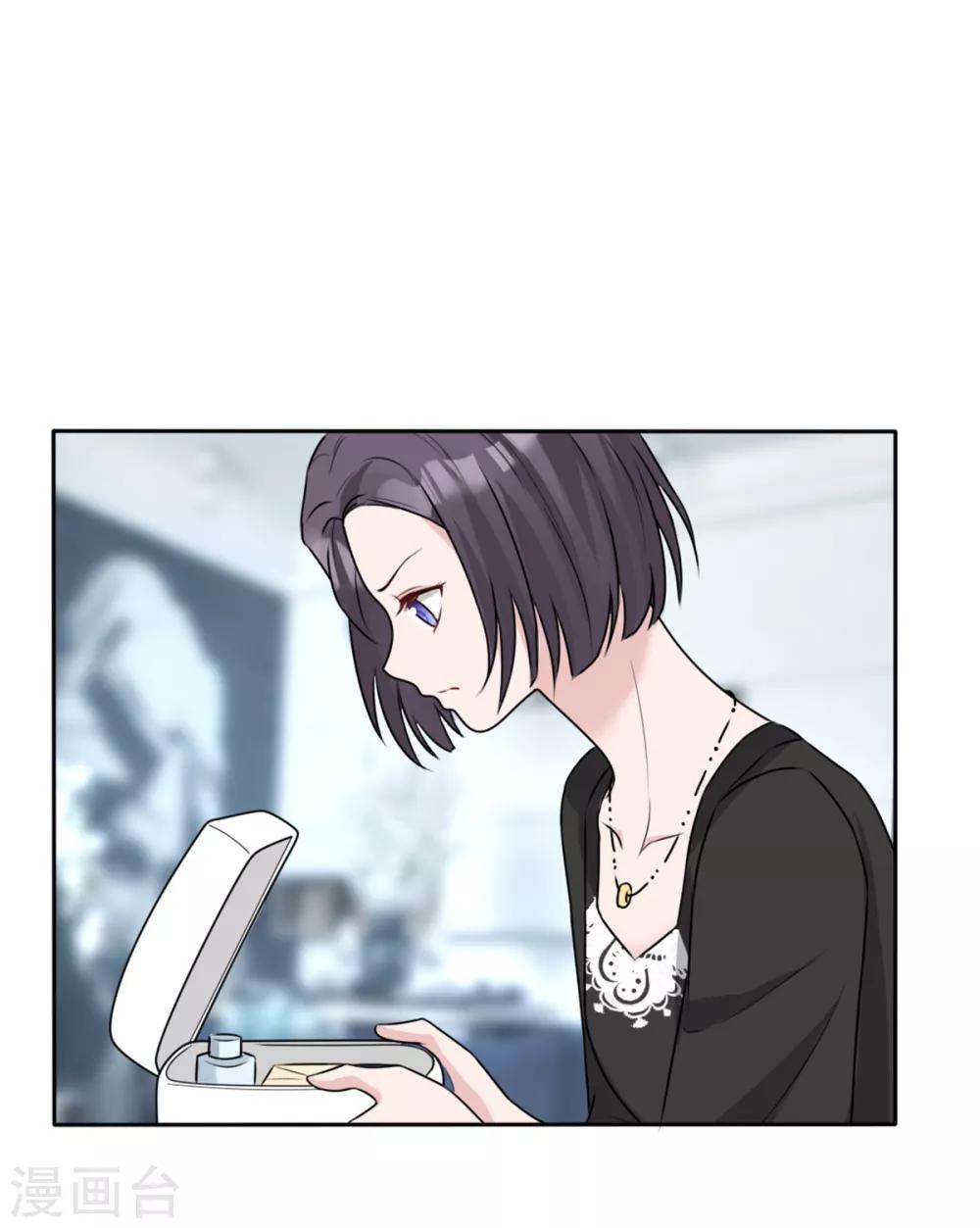 第7话 这以前住过人吧-第7话