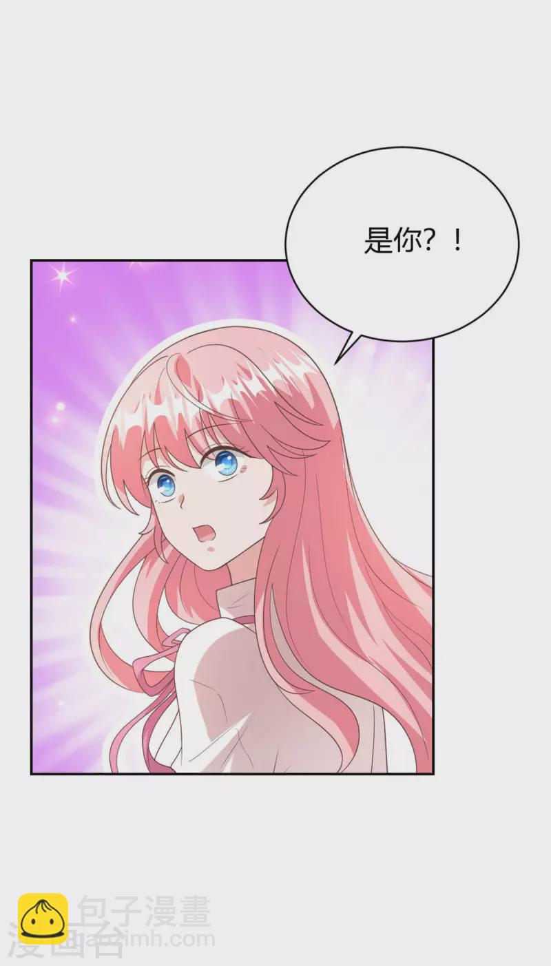 最终话 我们在一起吧！-第75话
