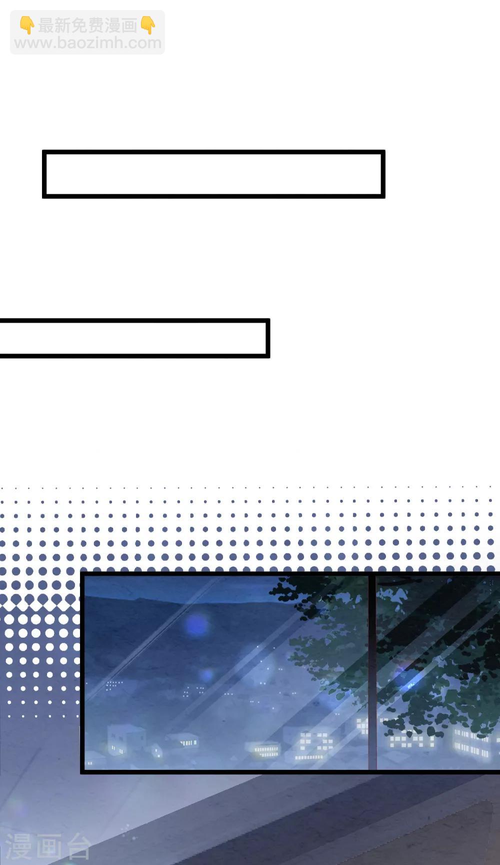 第1话 给你的最后一封情书(1/2)-第1话