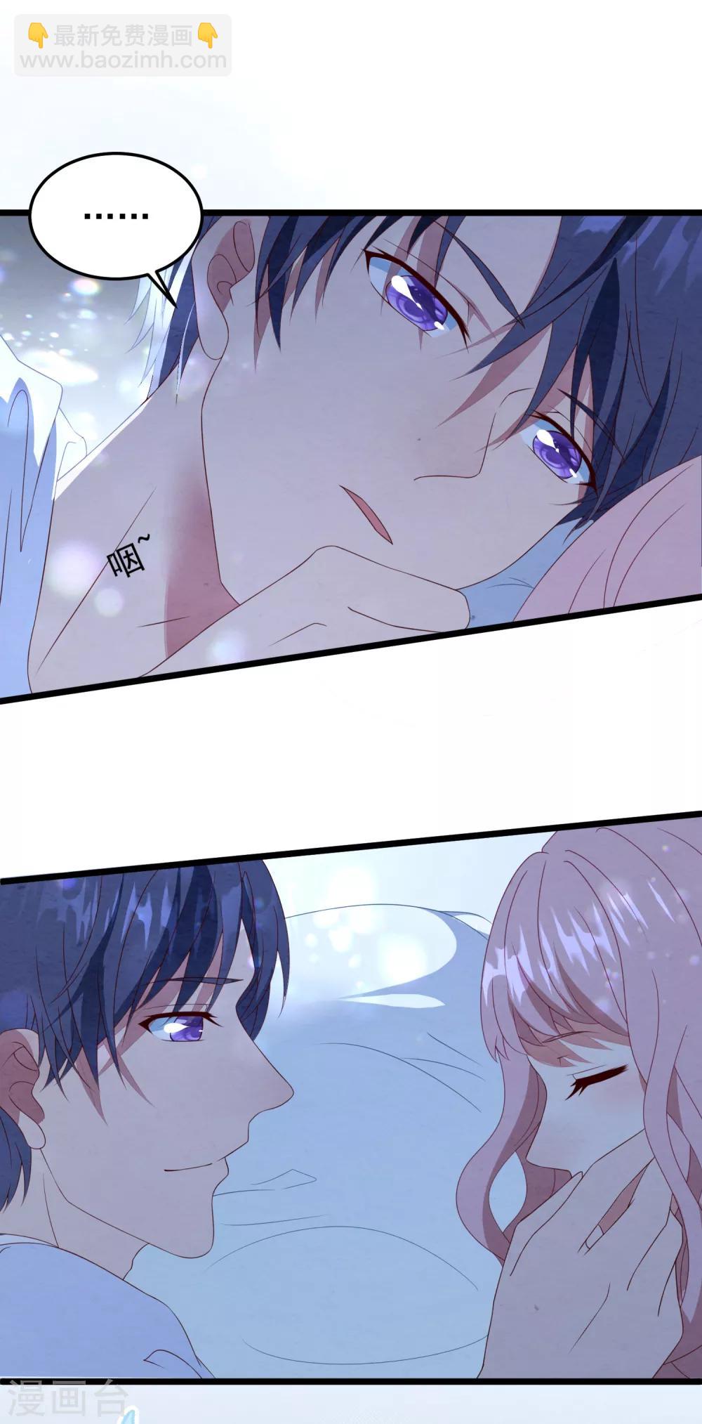 第1话 给你的最后一封情书(1/2)-第1话