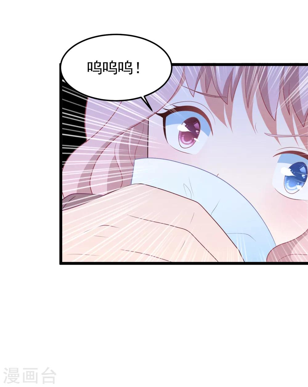 第1话 给你的最后一封情书(1/2)-第1话