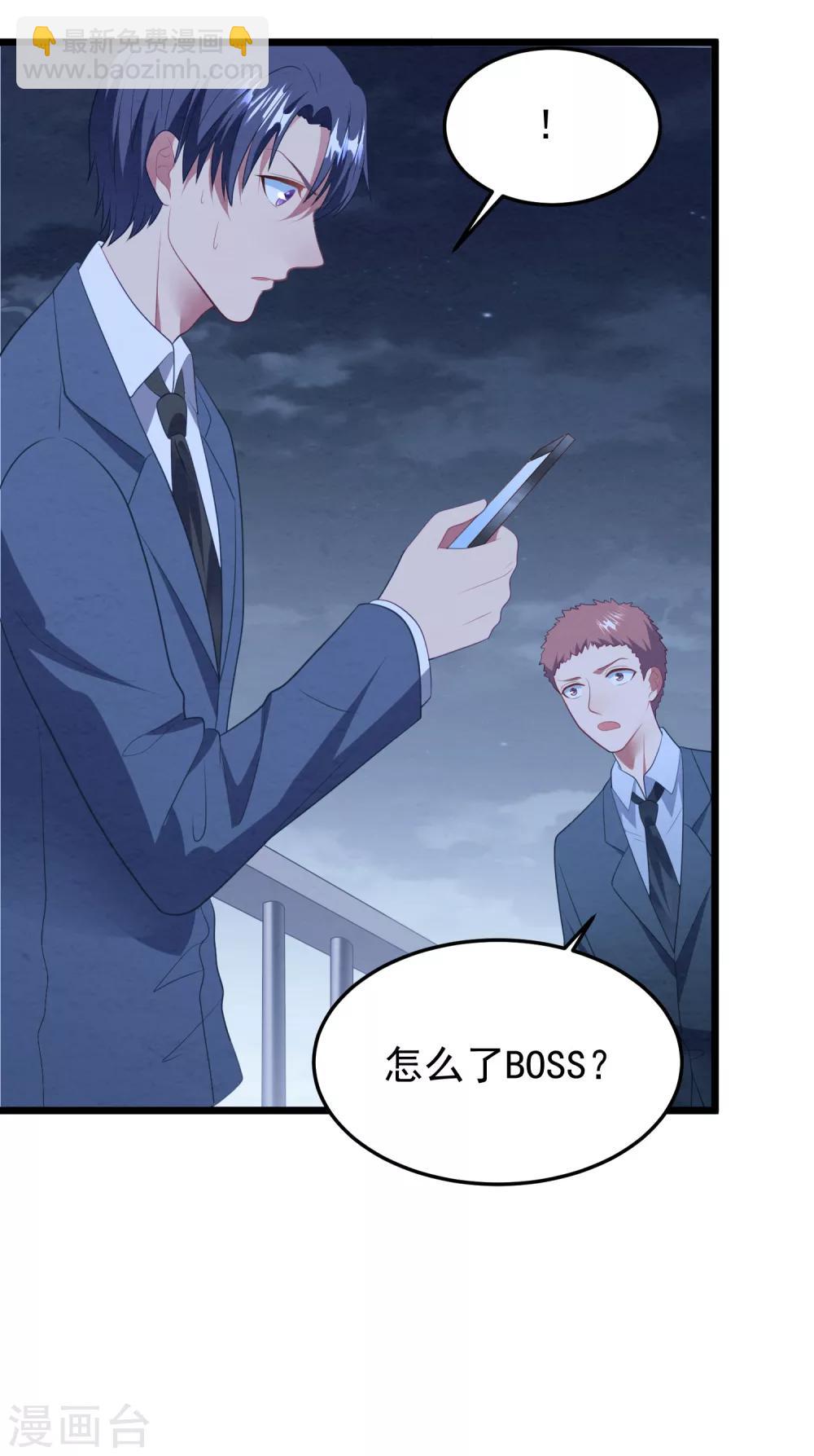 第1话 给你的最后一封情书(1/2)-第1话