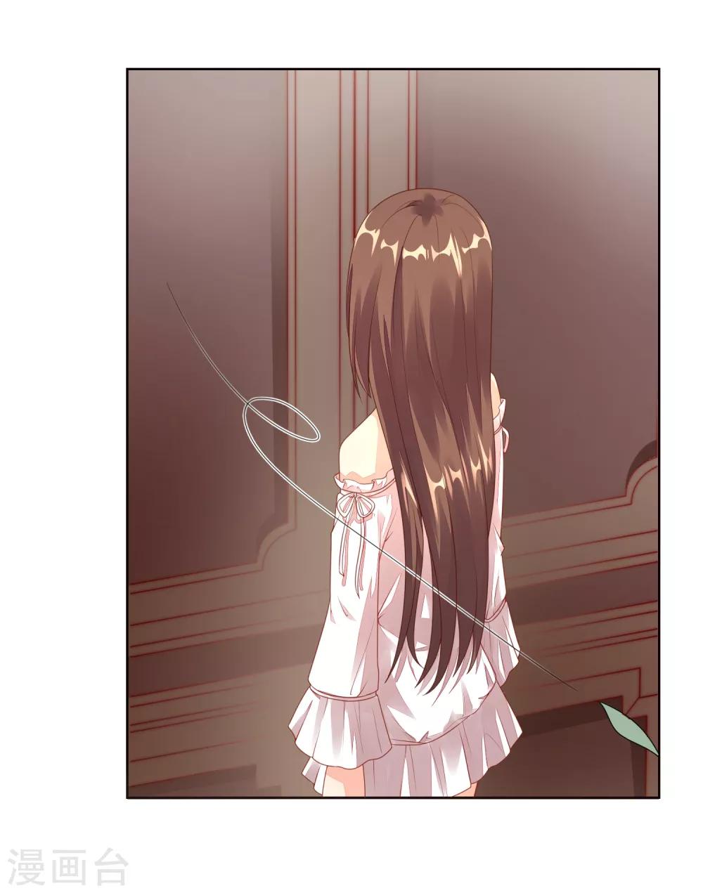 第17话 我的女鬼女友-第17话