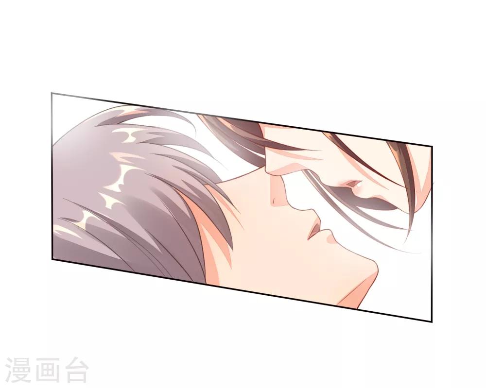 第17话 我的女鬼女友-第17话