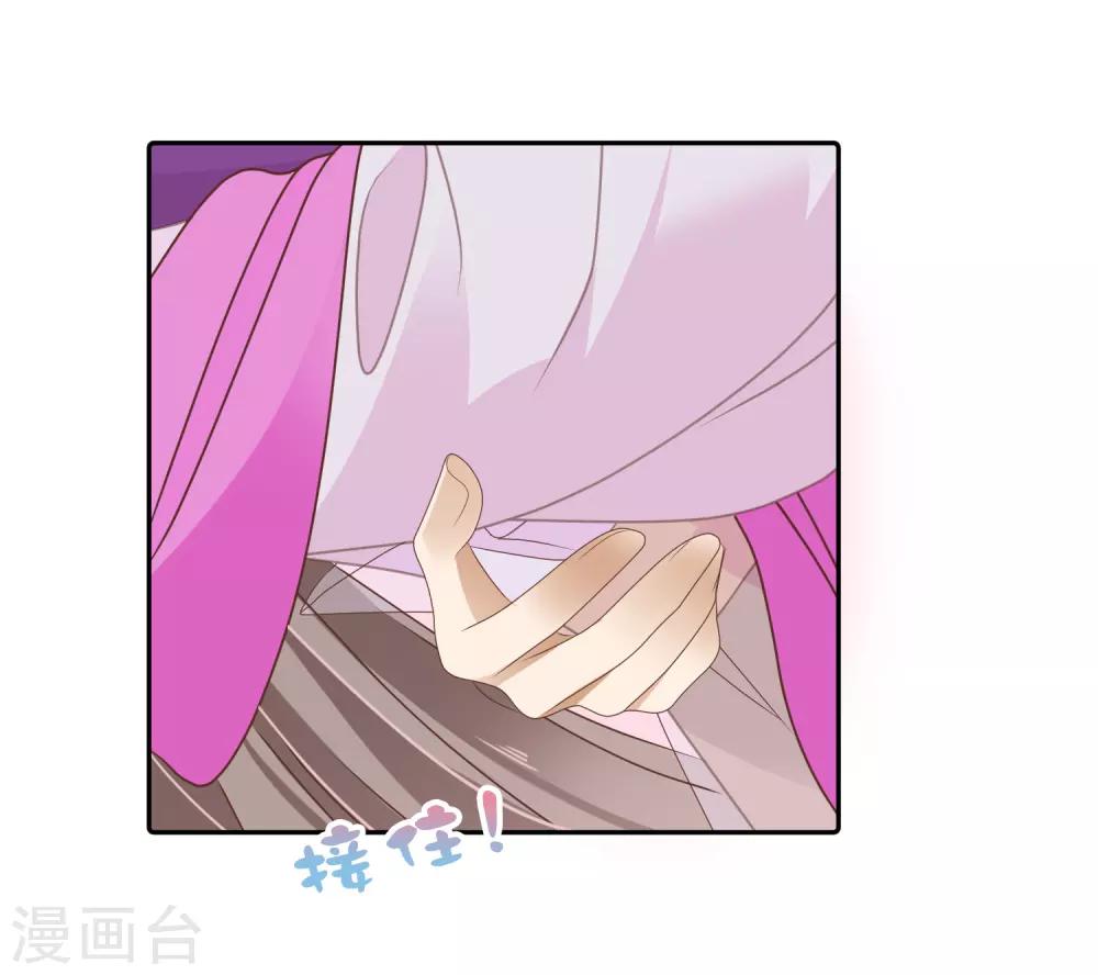 第19话 傲娇们的真香预警-第19话