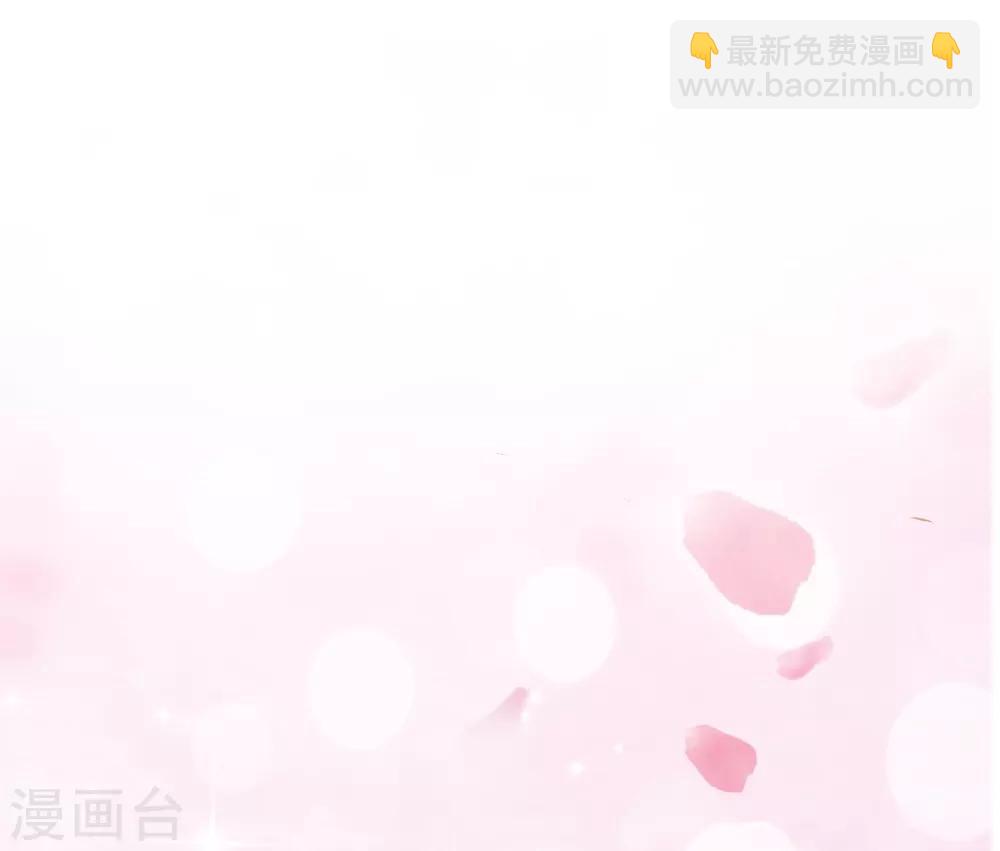 第19话 傲娇们的真香预警-第19话