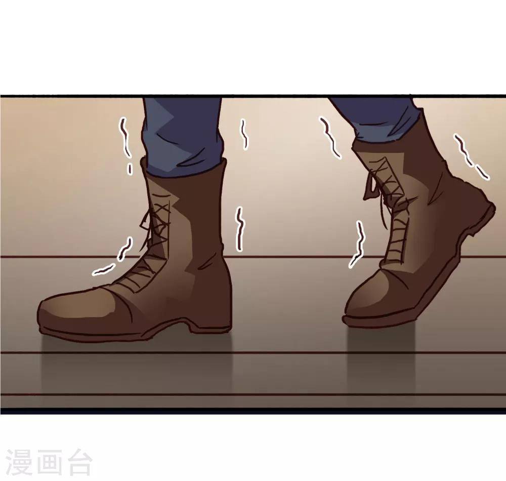 第21话 喜欢是沉默的别离-第21话