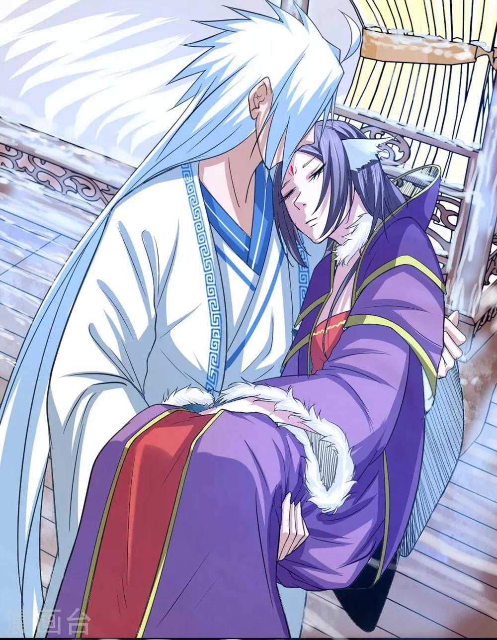 第23话 有情人在一起-第23话