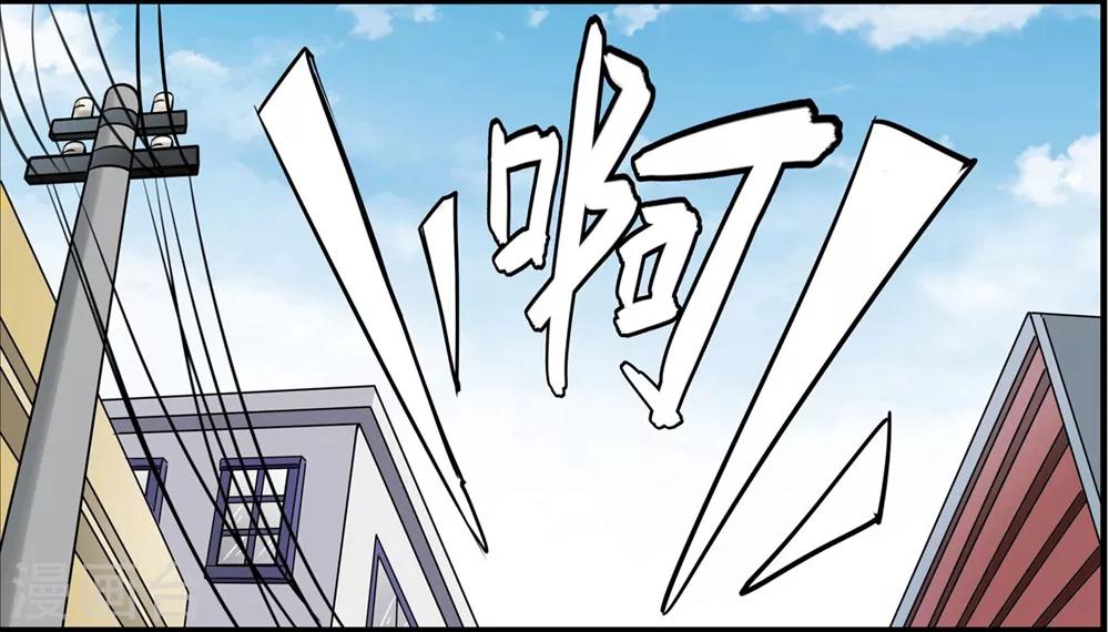 第23话 有情人在一起-第23话