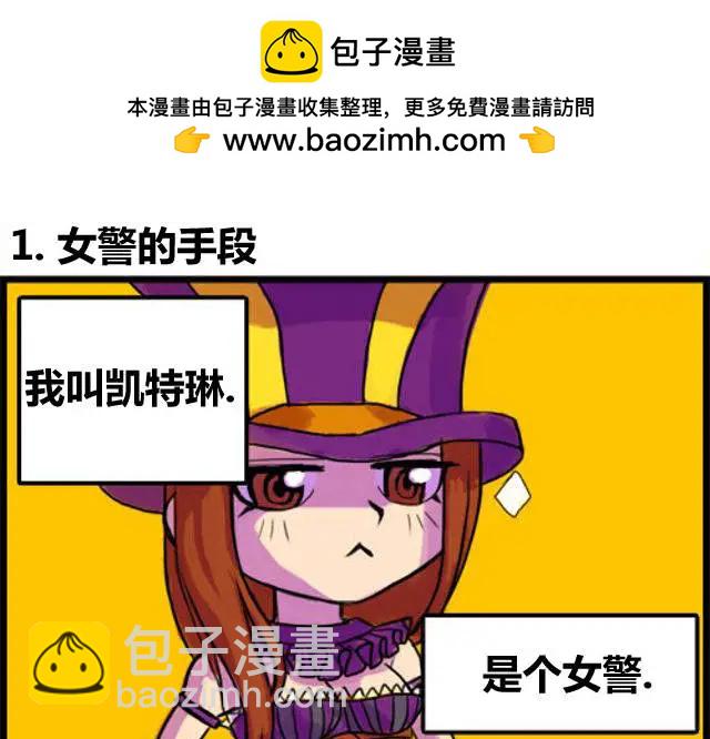 WTF - 第01-02回 - 2