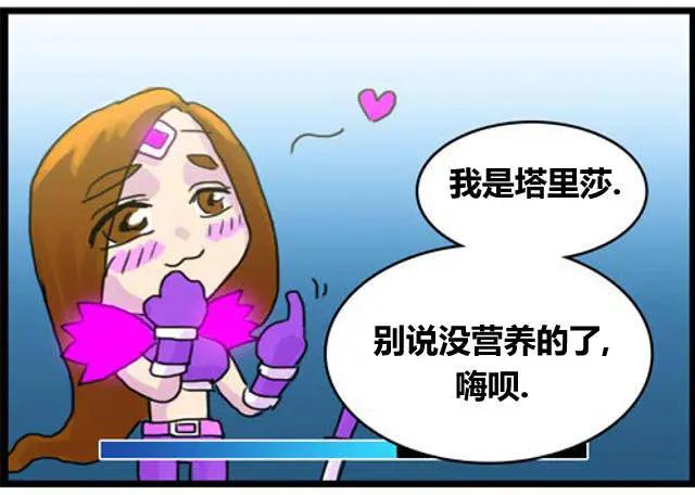 WTF - 第25-26回 - 1