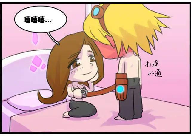 WTF - 第29-30回 - 1
