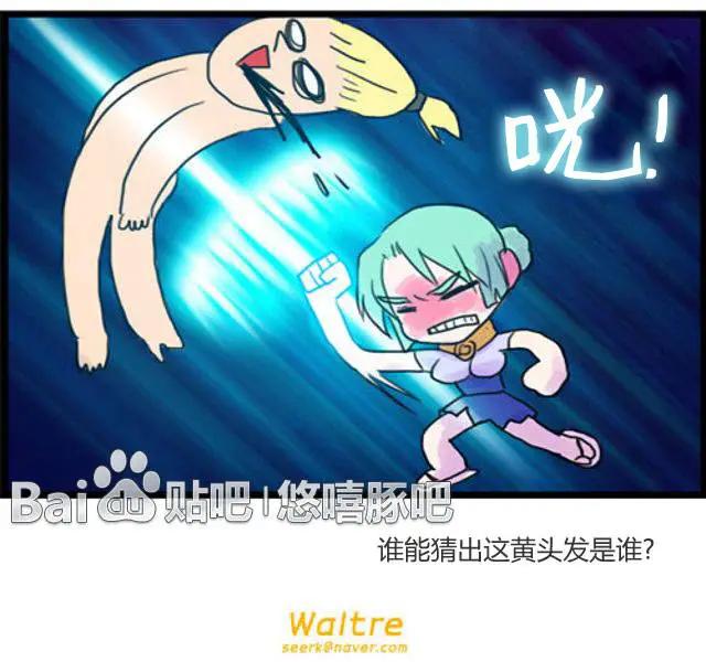 WTF - 第33-34回 - 1