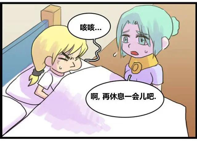 WTF - 第33-34回 - 1