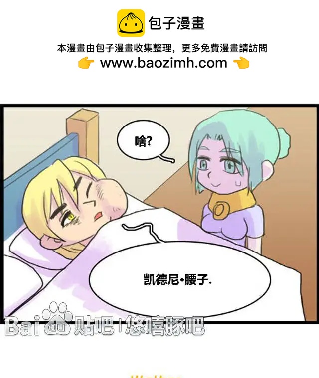 WTF - 第33-34回 - 1
