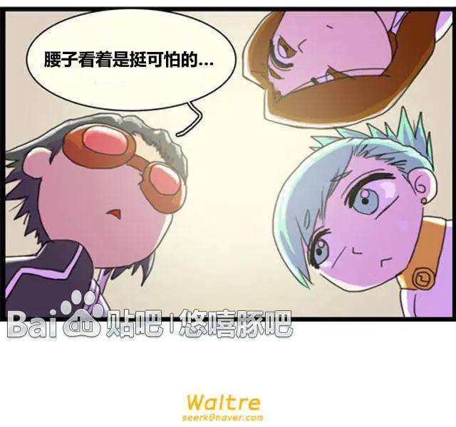 WTF - 第37-38回 - 1