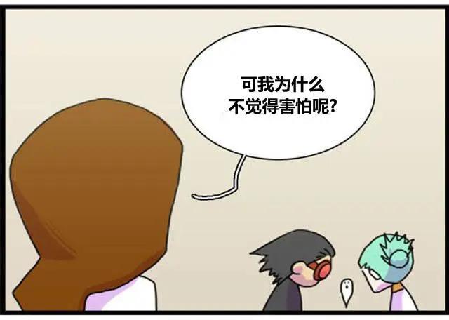 WTF - 第37-38回 - 1