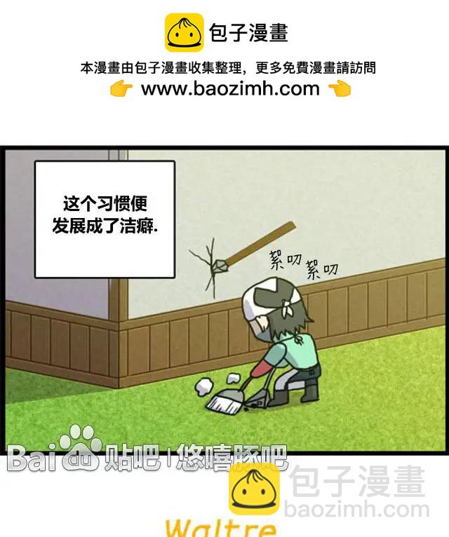 WTF - 第45-46回 - 1