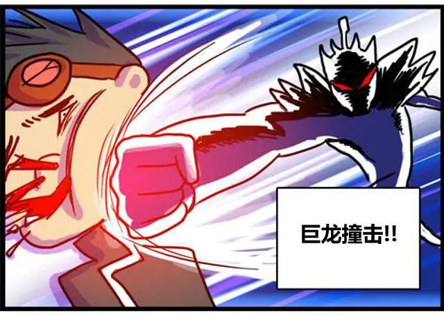 WTF - 第45-46回 - 1
