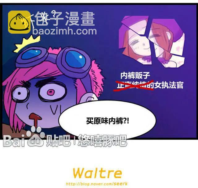 WTF - 第49-50回 - 1
