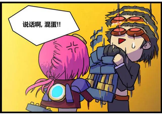 WTF - 第53-54回 - 1