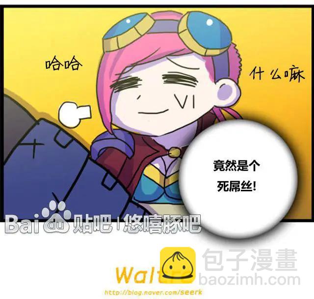 WTF - 第53-54回 - 1