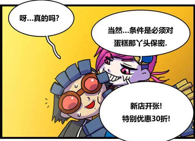 WTF - 第53-54回 - 1