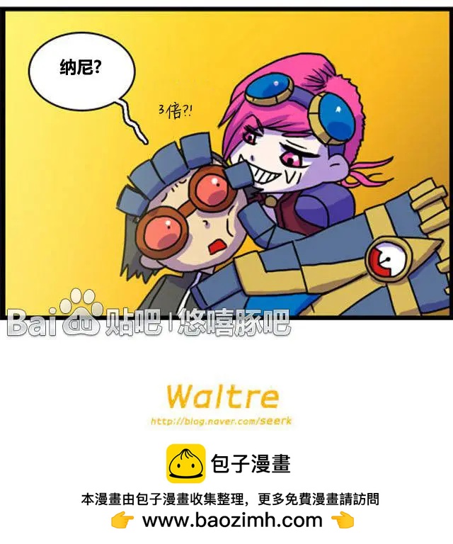 WTF - 第53-54回 - 1