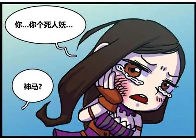 WTF - 第57-58回 - 1