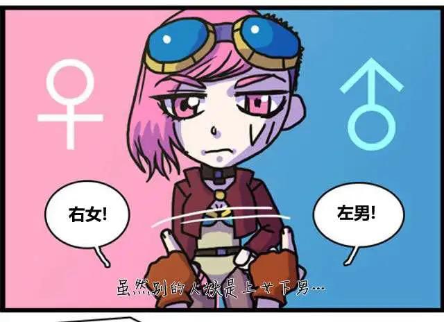 WTF - 第57-58回 - 2